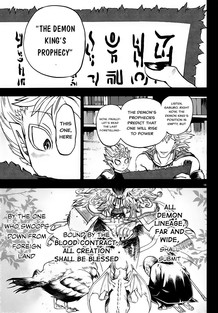 Welcome to Demon School! Iruma-kun, Chapter 7 image 19